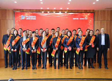 首页- 918博天堂集团有限公司官方网站