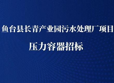 首页- 918博天堂集团有限公司官方网站