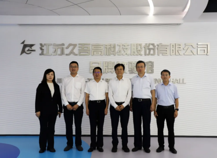 首页- 918博天堂集团有限公司官方网站