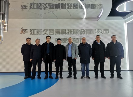 首页- 918博天堂集团有限公司官方网站