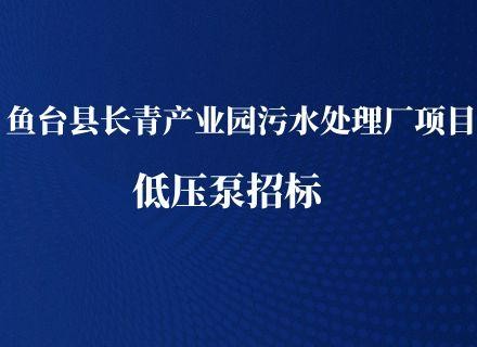 首页- 918博天堂集团有限公司官方网站