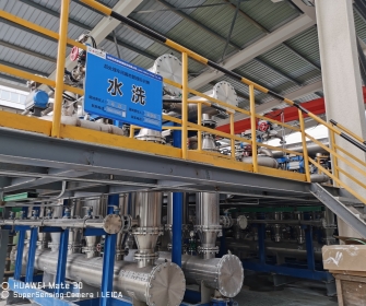 首页- 918博天堂集团有限公司官方网站