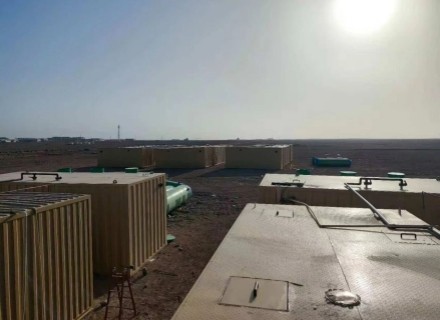 首页- 918博天堂集团有限公司官方网站