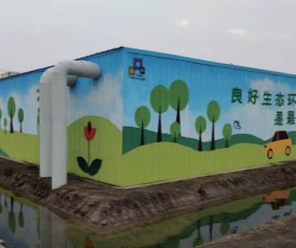 首页- 918博天堂集团有限公司官方网站