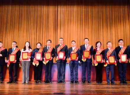 首页- 918博天堂集团有限公司官方网站