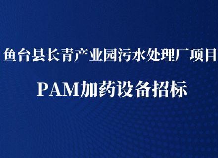 首页- 918博天堂集团有限公司官方网站