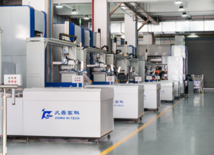 首页- 918博天堂集团有限公司官方网站