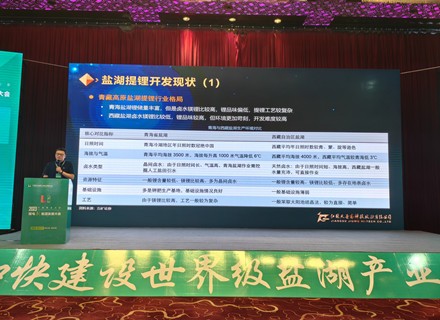 首页- 918博天堂集团有限公司官方网站