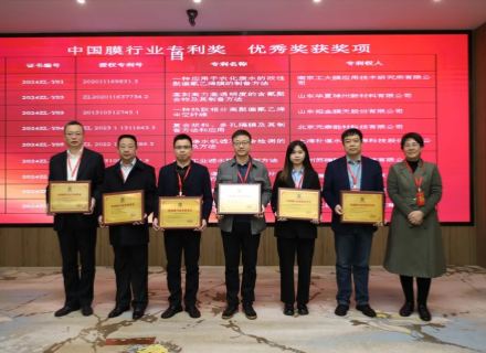 首页- 918博天堂集团有限公司官方网站