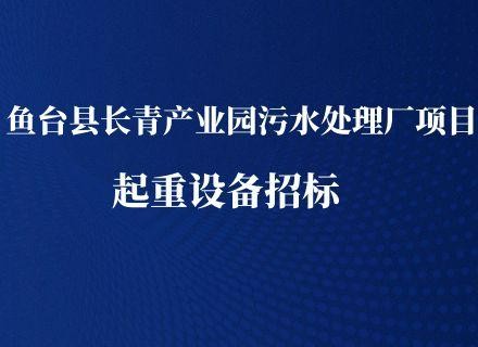 首页- 918博天堂集团有限公司官方网站