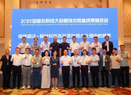 首页- 918博天堂集团有限公司官方网站