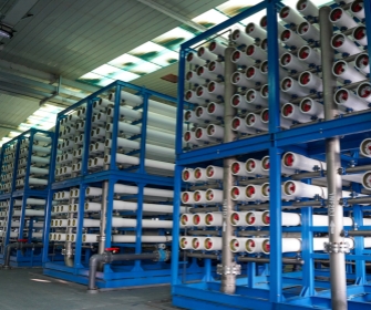 首页- 918博天堂集团有限公司官方网站