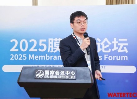 首页- 918博天堂集团有限公司官方网站