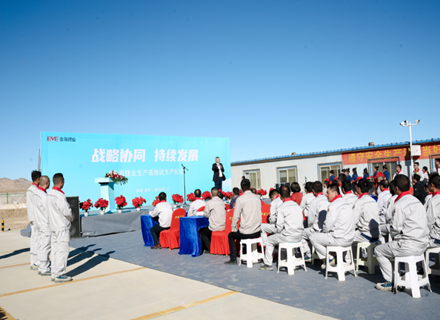 首页- 918博天堂集团有限公司官方网站