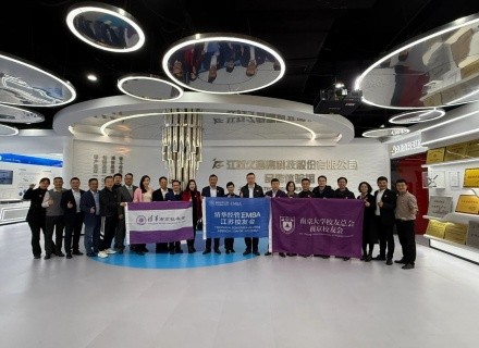 首页- 918博天堂集团有限公司官方网站