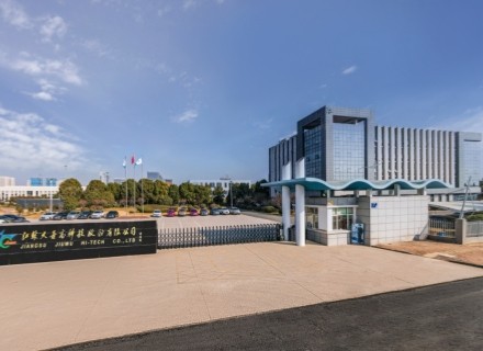 首页- 918博天堂集团有限公司官方网站