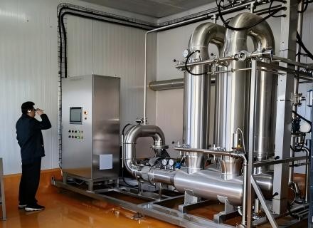 首页- 918博天堂集团有限公司官方网站