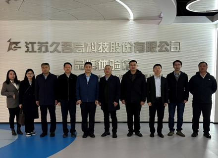 首页- 918博天堂集团有限公司官方网站