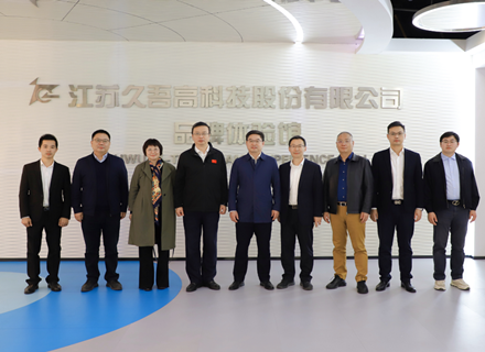 首页- 918博天堂集团有限公司官方网站