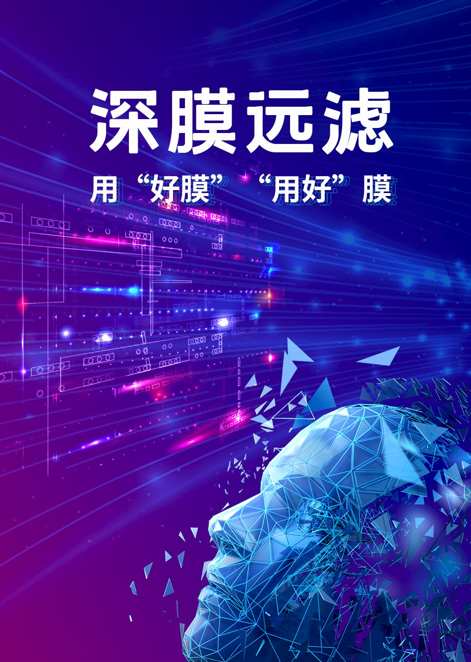 首页- 918博天堂集团有限公司官方网站