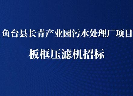 首页- 918博天堂集团有限公司官方网站