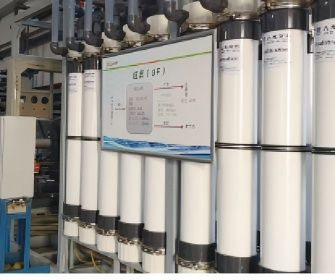 首页- 918博天堂集团有限公司官方网站