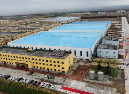 首页- 918博天堂集团有限公司官方网站