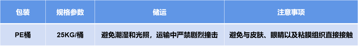 首页- 918博天堂集团有限公司官方网站