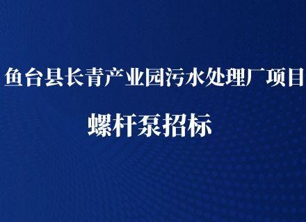 首页- 918博天堂集团有限公司官方网站