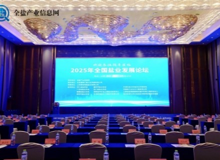 首页- 918博天堂集团有限公司官方网站