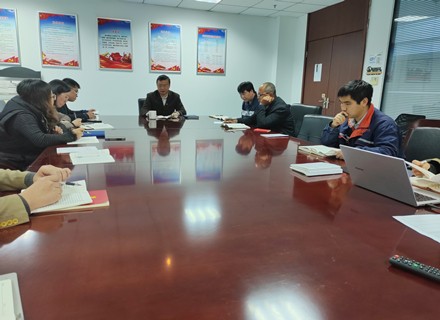 首页- 918博天堂集团有限公司官方网站