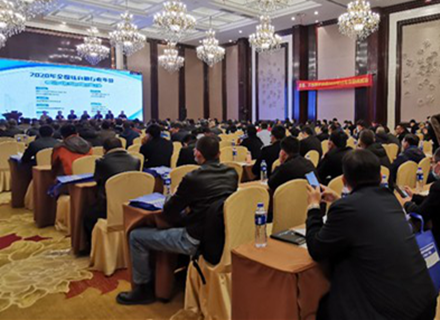 首页- 918博天堂集团有限公司官方网站