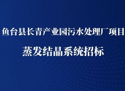 首页- 918博天堂集团有限公司官方网站