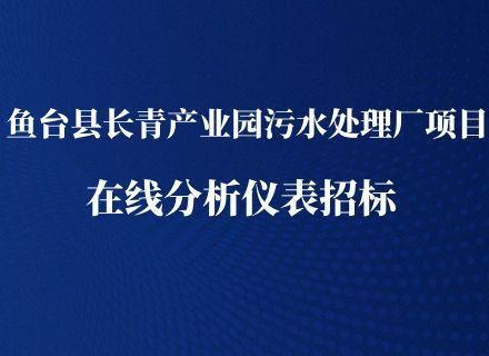首页- 918博天堂集团有限公司官方网站