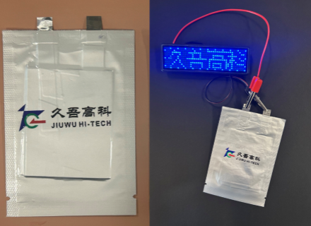 首页- 918博天堂集团有限公司官方网站