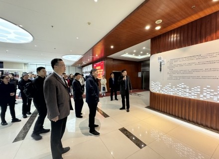 首页- 918博天堂集团有限公司官方网站