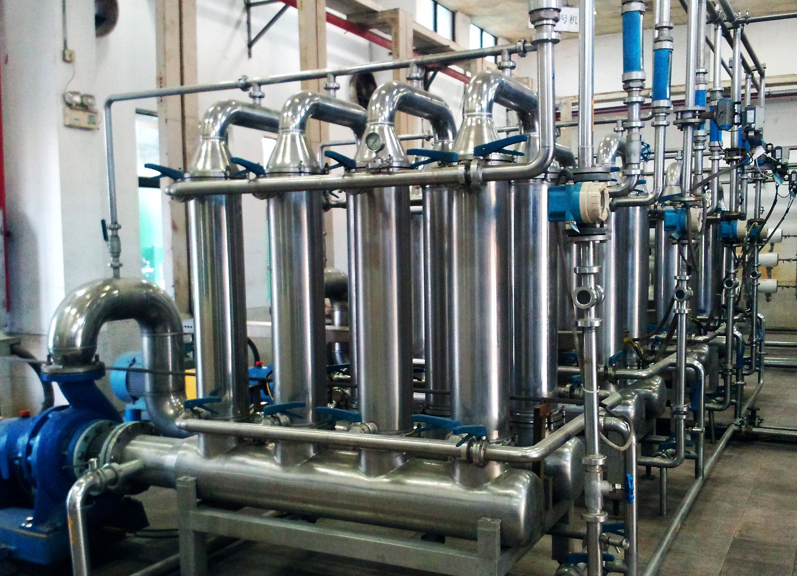 首页- 918博天堂集团有限公司官方网站