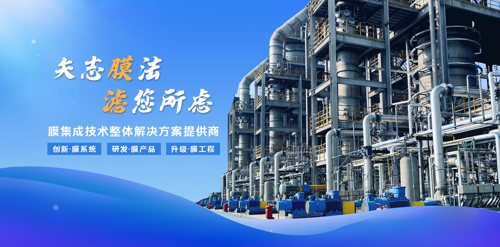 首页- 918博天堂集团有限公司官方网站