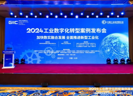 首页- 918博天堂集团有限公司官方网站