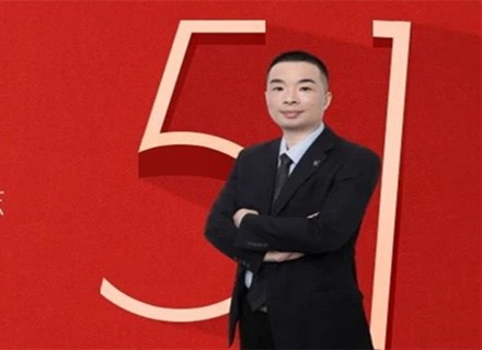 首页- 918博天堂集团有限公司官方网站