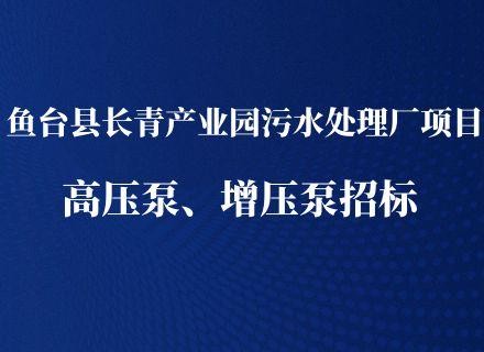 首页- 918博天堂集团有限公司官方网站