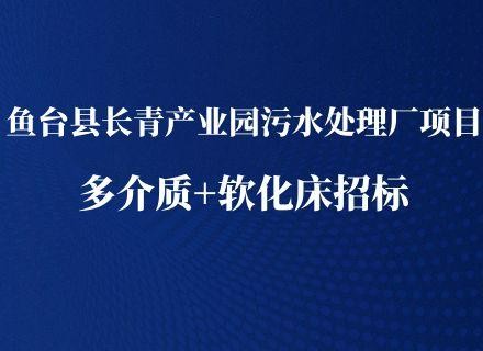 首页- 918博天堂集团有限公司官方网站
