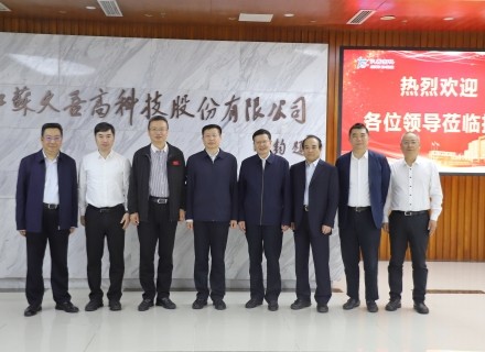 首页- 918博天堂集团有限公司官方网站