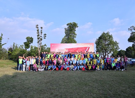 首页- 918博天堂集团有限公司官方网站