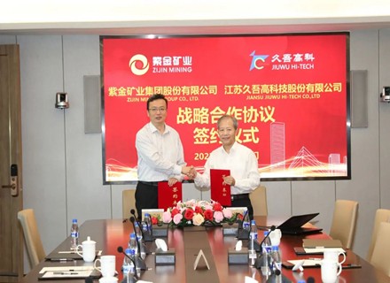 首页- 918博天堂集团有限公司官方网站