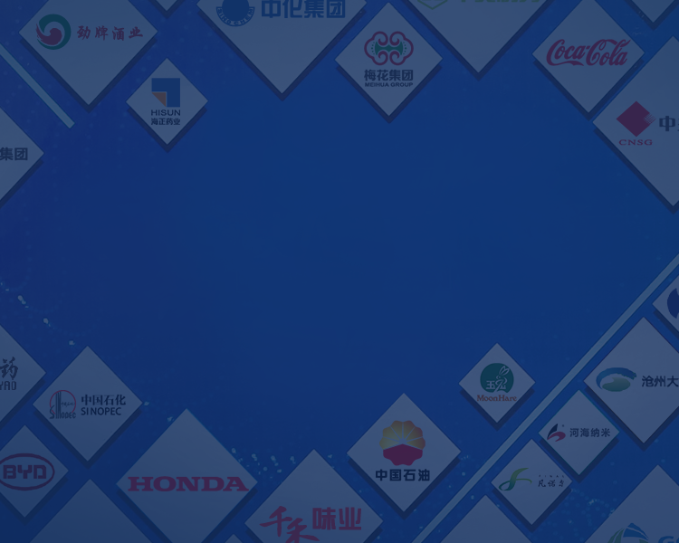 首页- 918博天堂集团有限公司官方网站