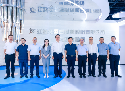 首页- 918博天堂集团有限公司官方网站