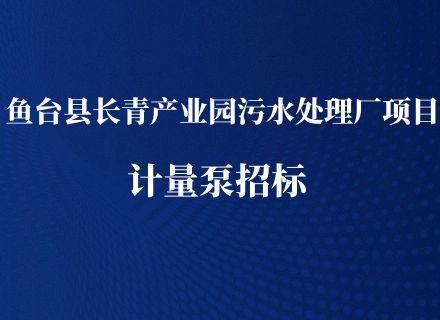 首页- 918博天堂集团有限公司官方网站